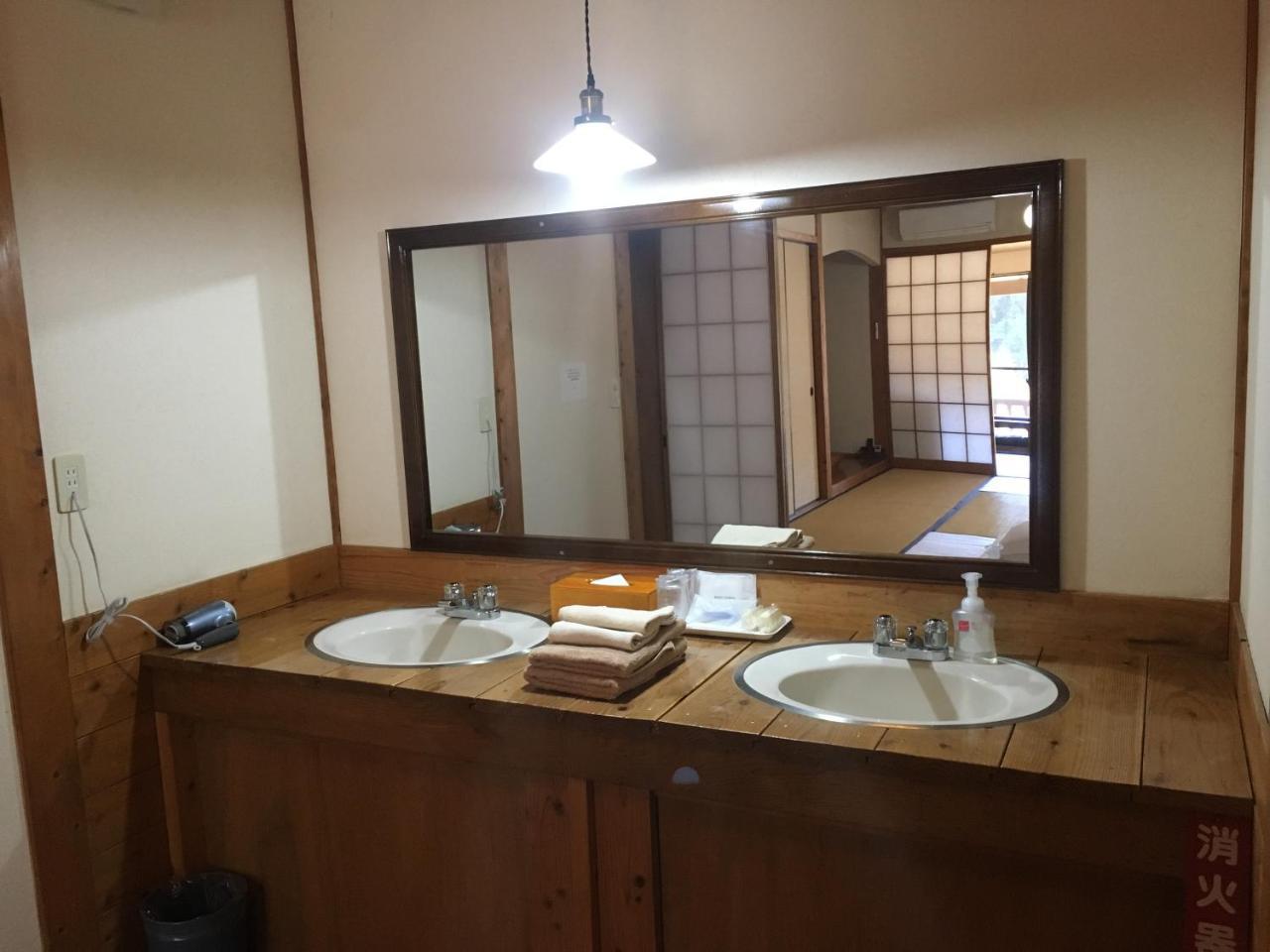 Hotel 山荘 紗羅樹 Syaranoki Yufu Esterno foto
